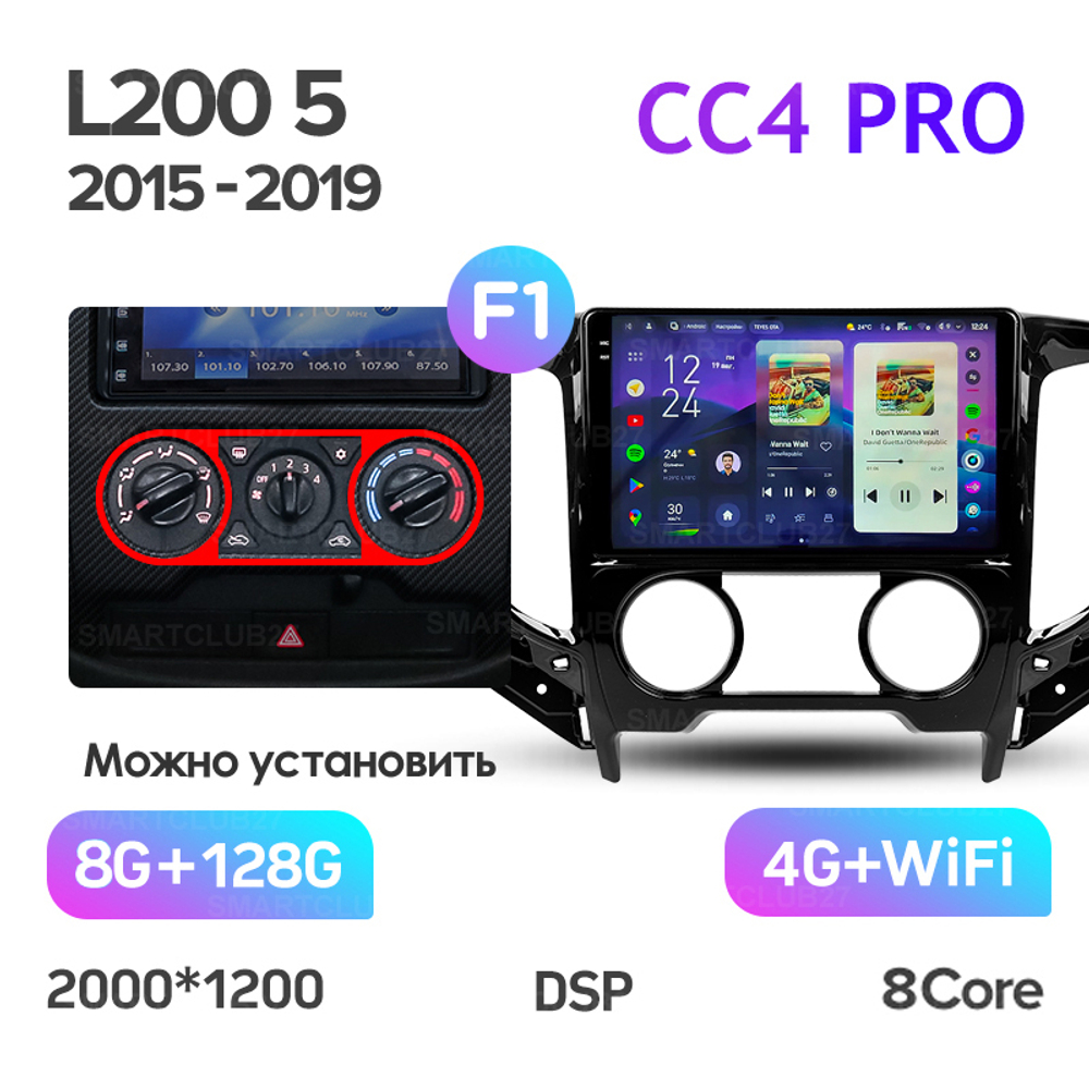Teyes CC4 Pro 9" для Mitsubishi L200 2015-2019