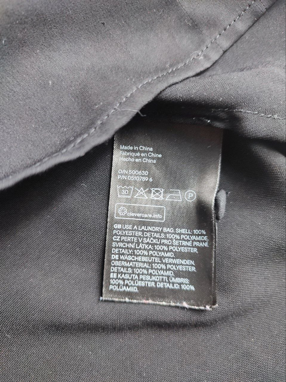 Топ H&M интересный 42 размер