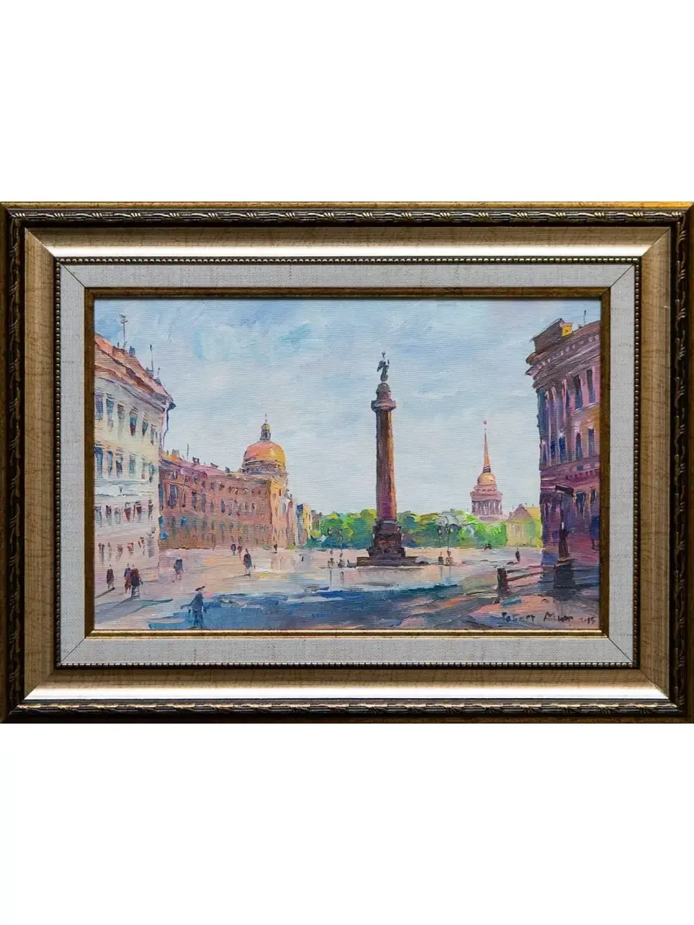 Картина маслом Дворцовая площадь Миф
