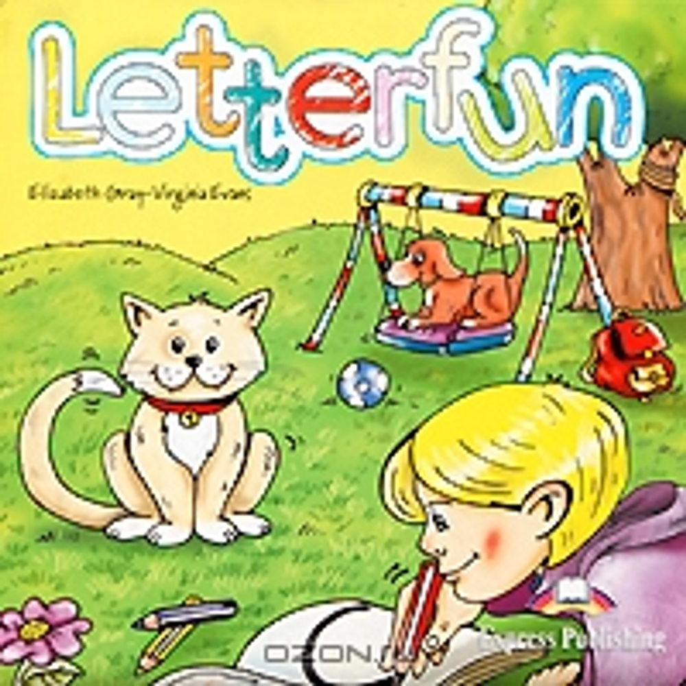Комплект Letterfun. Учебник + CD