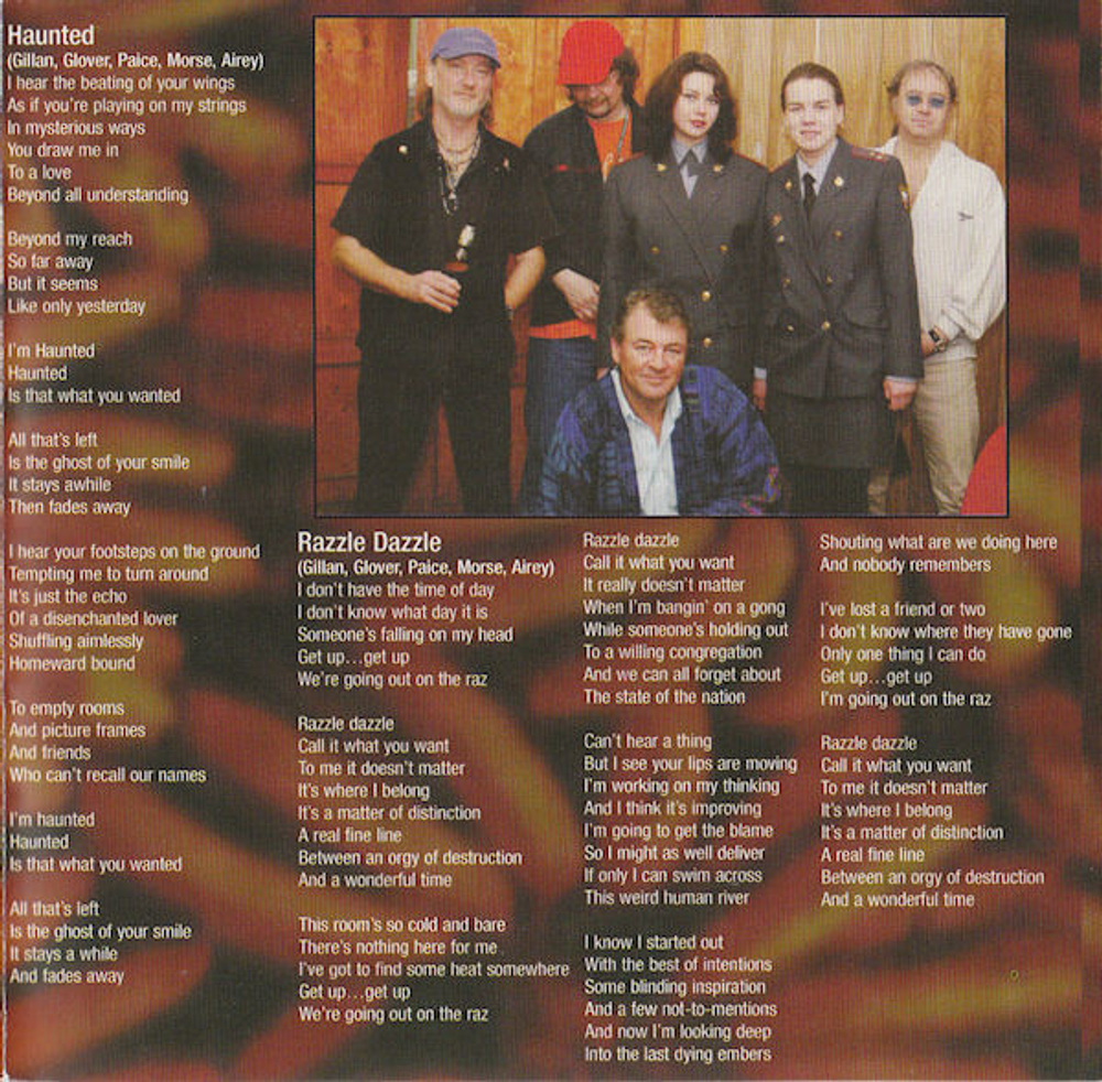 Deep Purple / Bananas (CD)