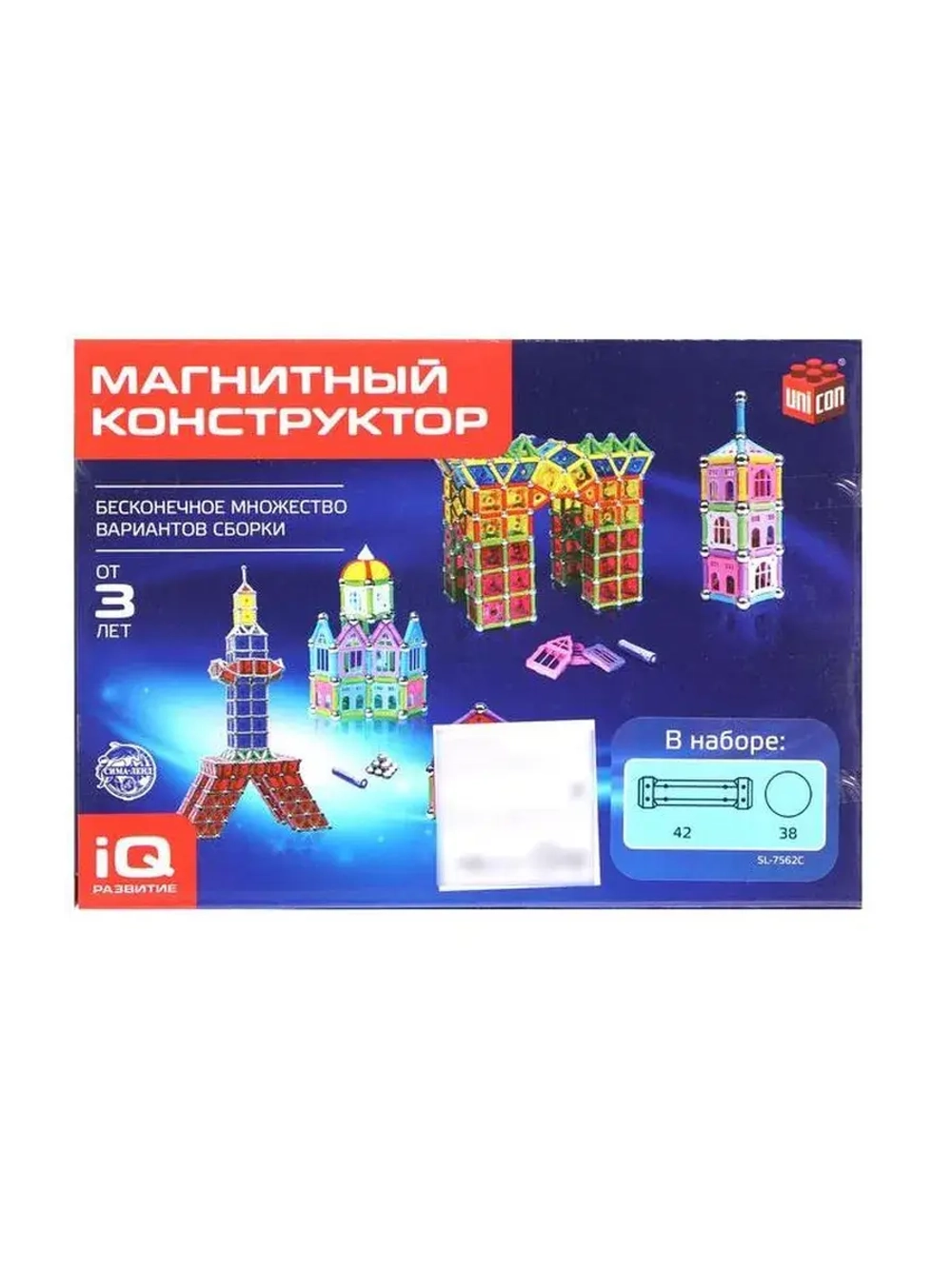 Конструктор магнитный «Необычные фигуры», 80 деталей