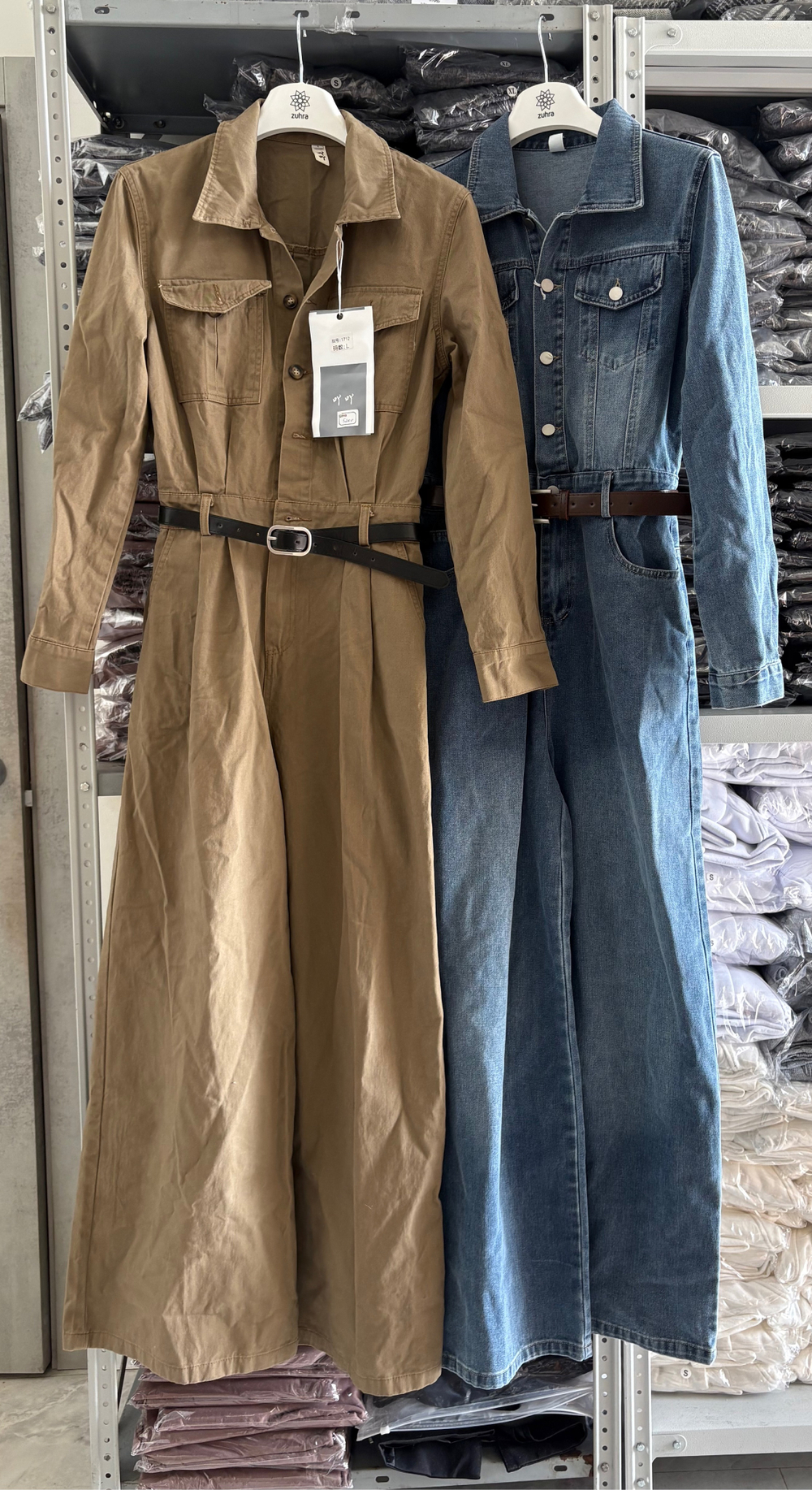 Комбез / песочный /