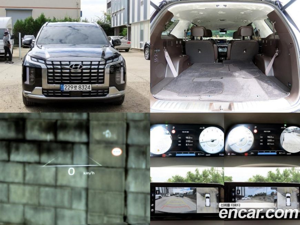Hyundai The New Palisade Бензин 3.8 2WD (04.2023)