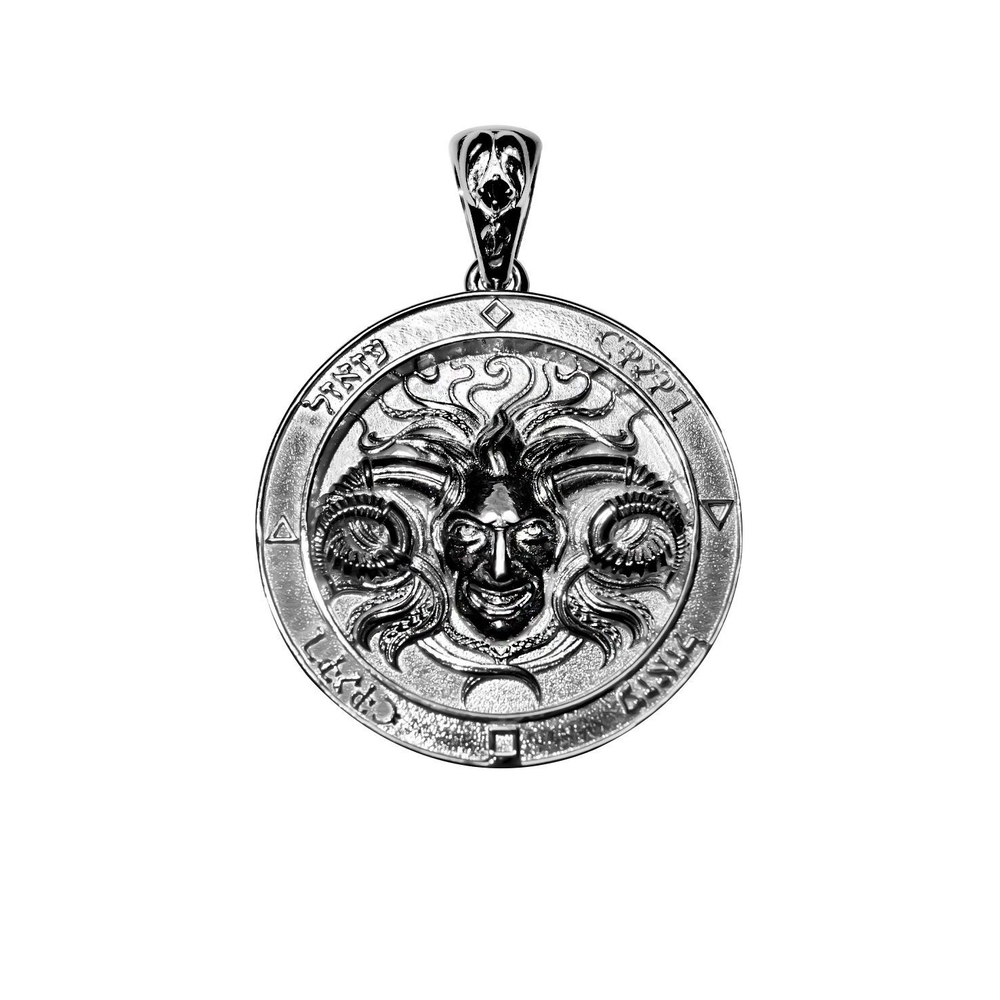 Талисман Азазеля Могущество и Сила ЮРВ-34