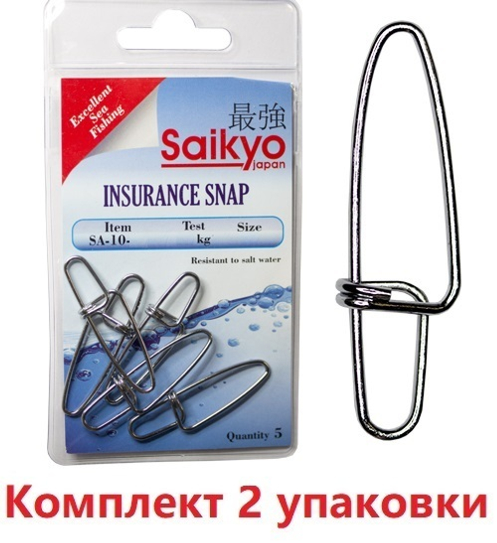 Морская застежка Saikyo SA-10