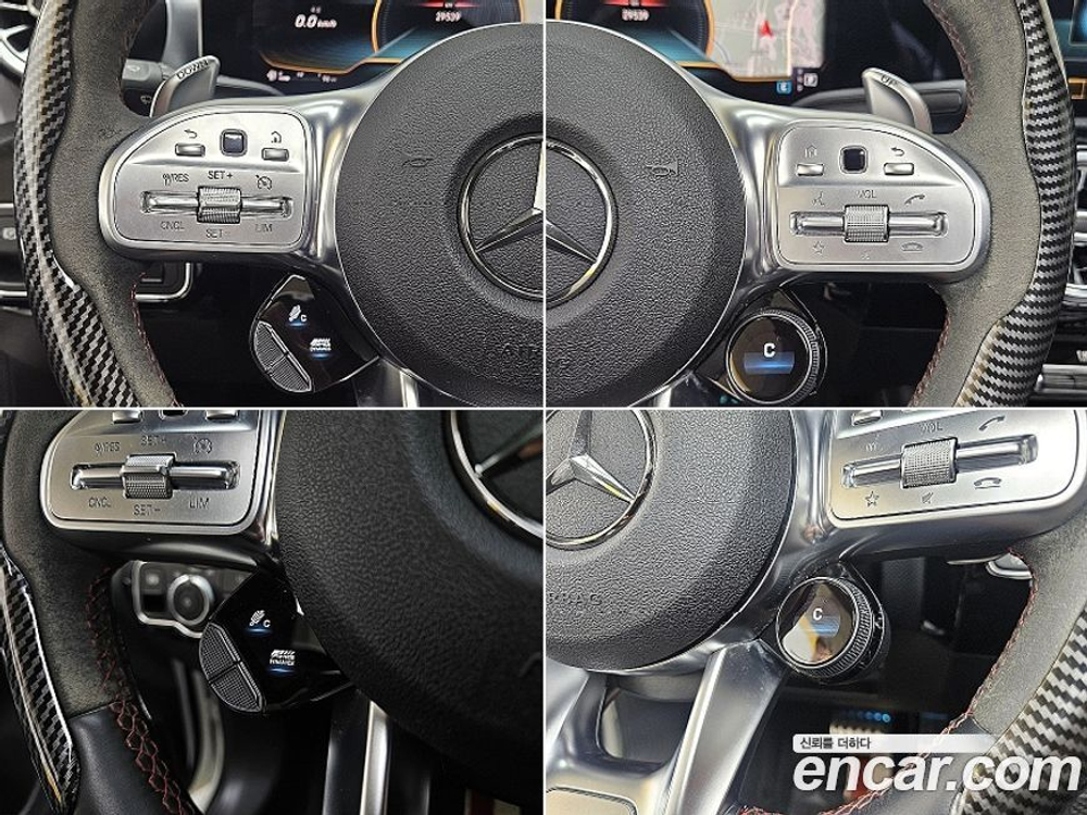Mercedes-Benz CLA-Class C118 AMG CLA 45 S 4MATIC+ (10.2020)