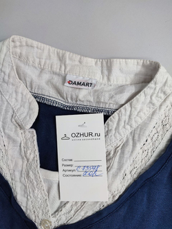 Джемпер Damart комбинированный 46 размер