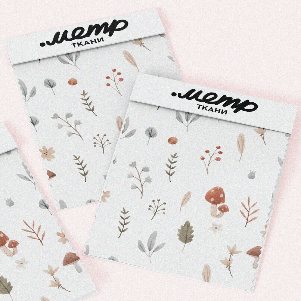 Ткань поплин осенние грибы с листочками