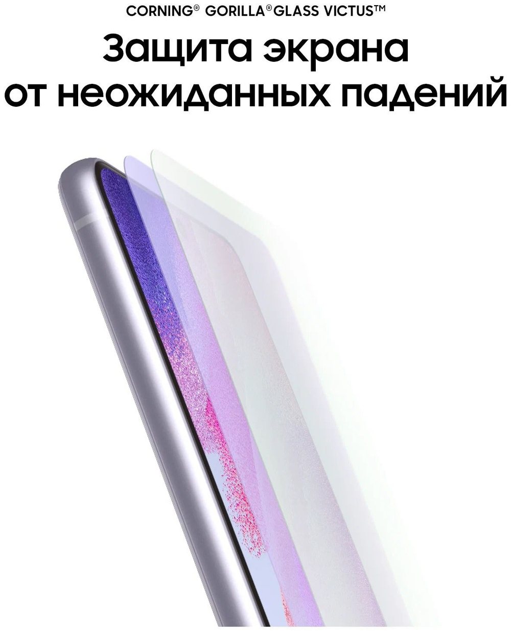 Смартфон Samsung Galaxy S21 FE 6/128GB Snapdragon, Графитовый