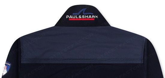 Спортивный костюм Paul&Shark