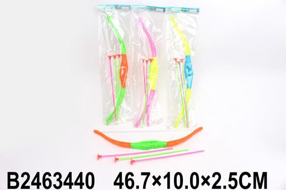 Лук со стрелами, пакет 025-17