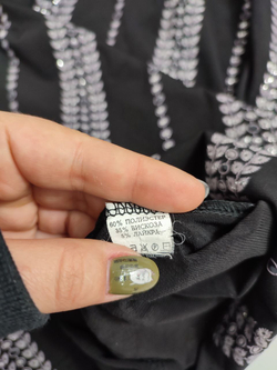 Топ Bravo в полоску 46 размер