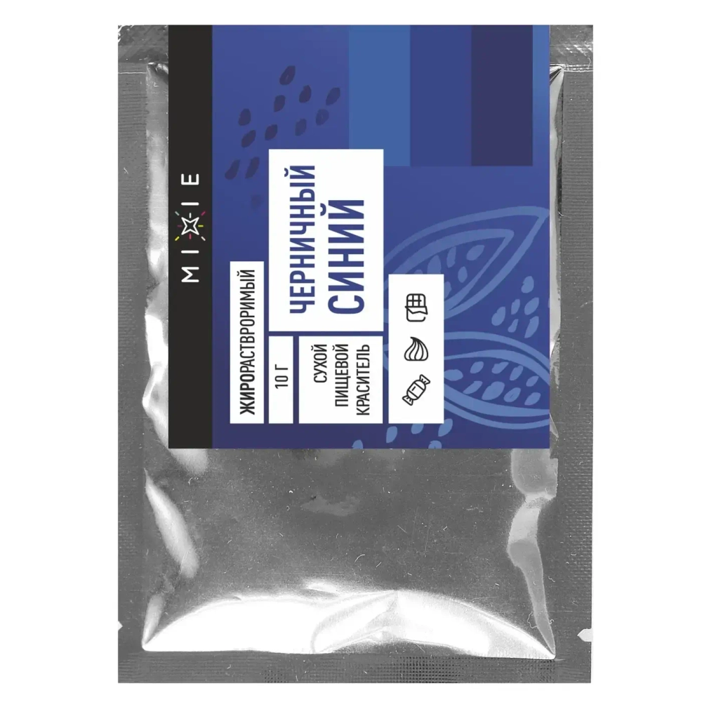 Краситель сухой жирорастворимый MIXIE черничный синий, 10 г