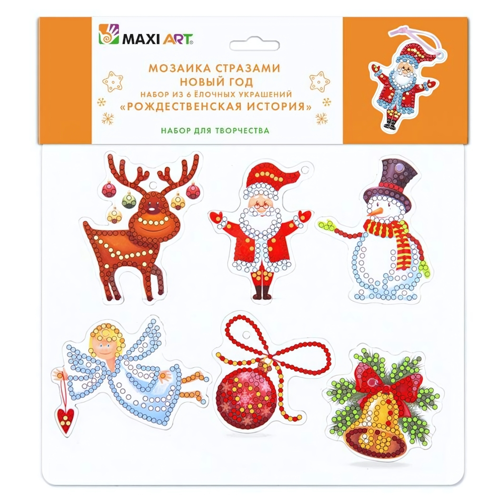 Мозаика стразами Новый Год Набор из 6 Ёлочных Украшений "Рождественская История" (Maxiart)