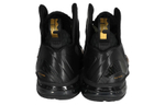 Кроссовки Nike Lebron 9 Elite Away