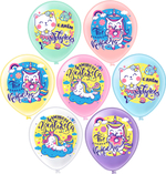 Шар с рисунком Милые Кошки и Единороги