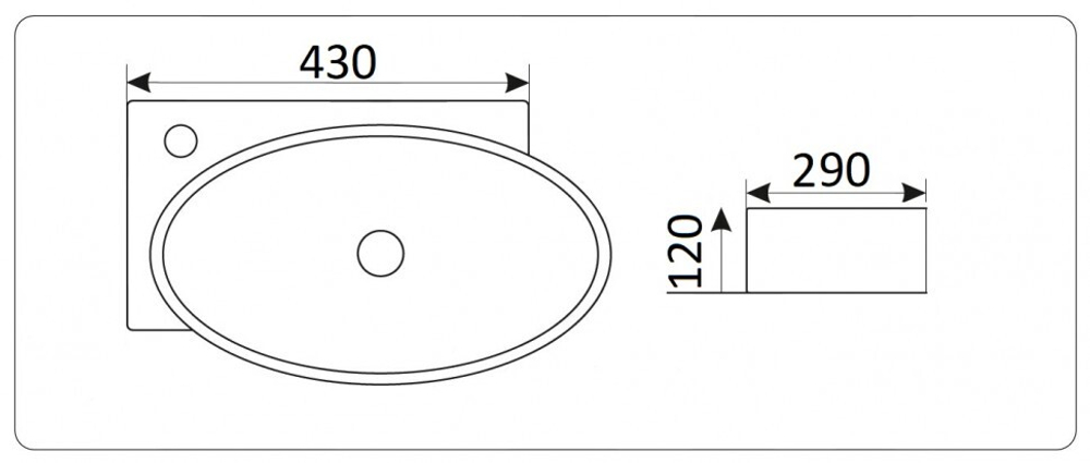 Умывальник CeramaLux 9100R