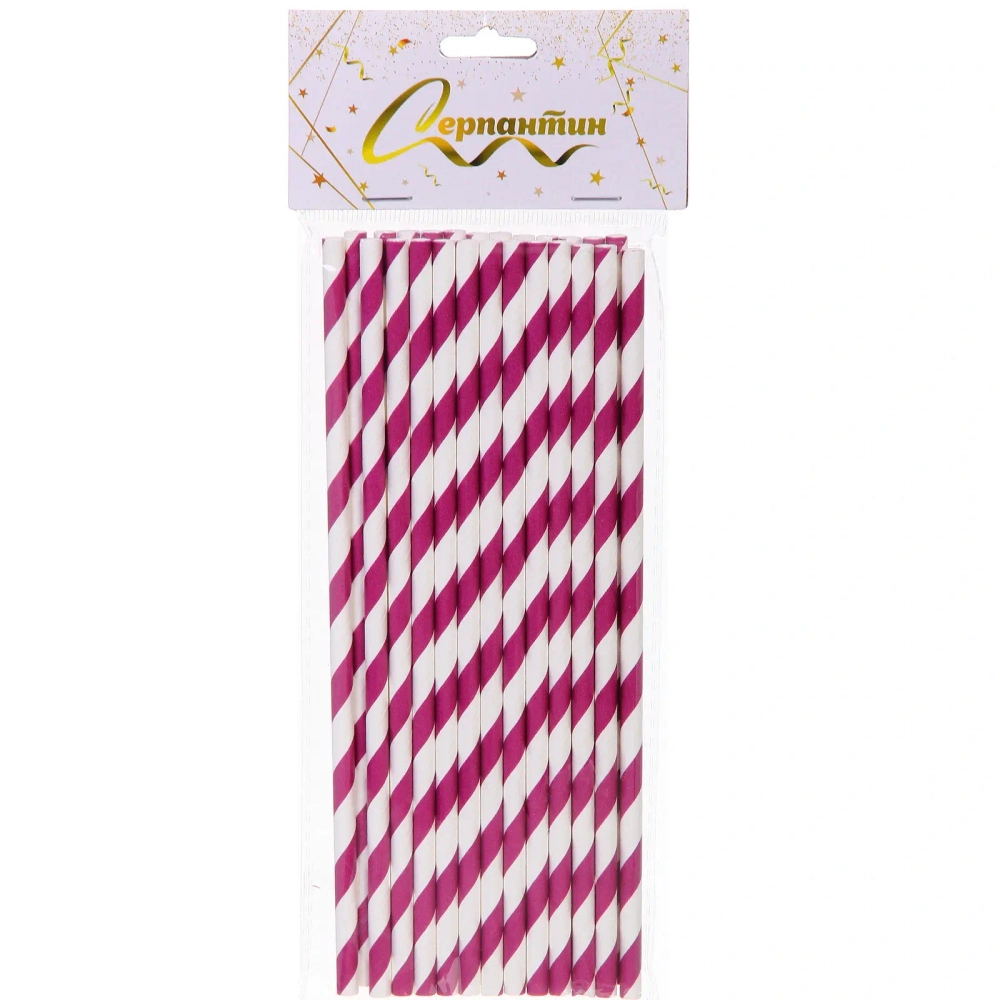 Трубочка для коктейля «Праздник» 19,5 см d-6 мм (набор 25 шт), Фиолетовый