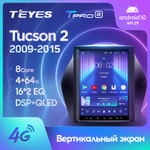 Teyes TPRO 2 9.7"для Hyundai Tucson 2 2009-2015