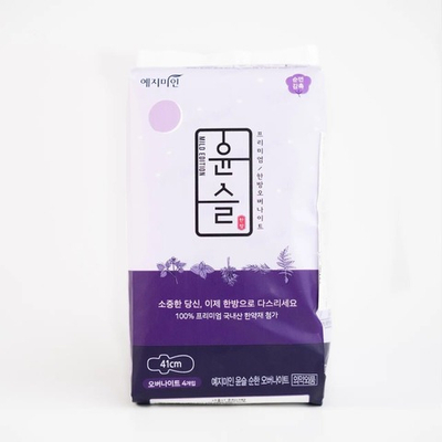 Ночные супер-длинные гигиенические прокладки Mild Herb, 4 шт