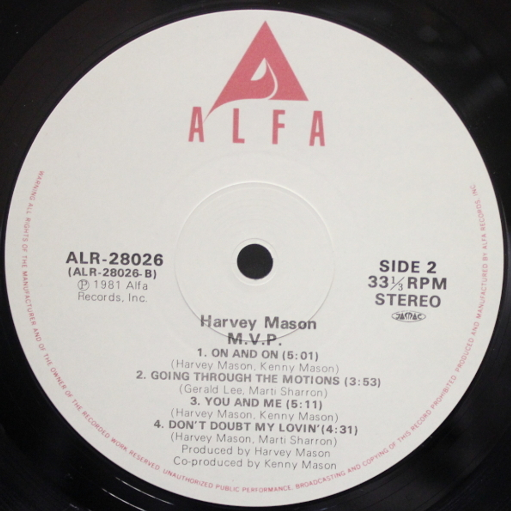 Harvey Mason / M.V.P. (LP)