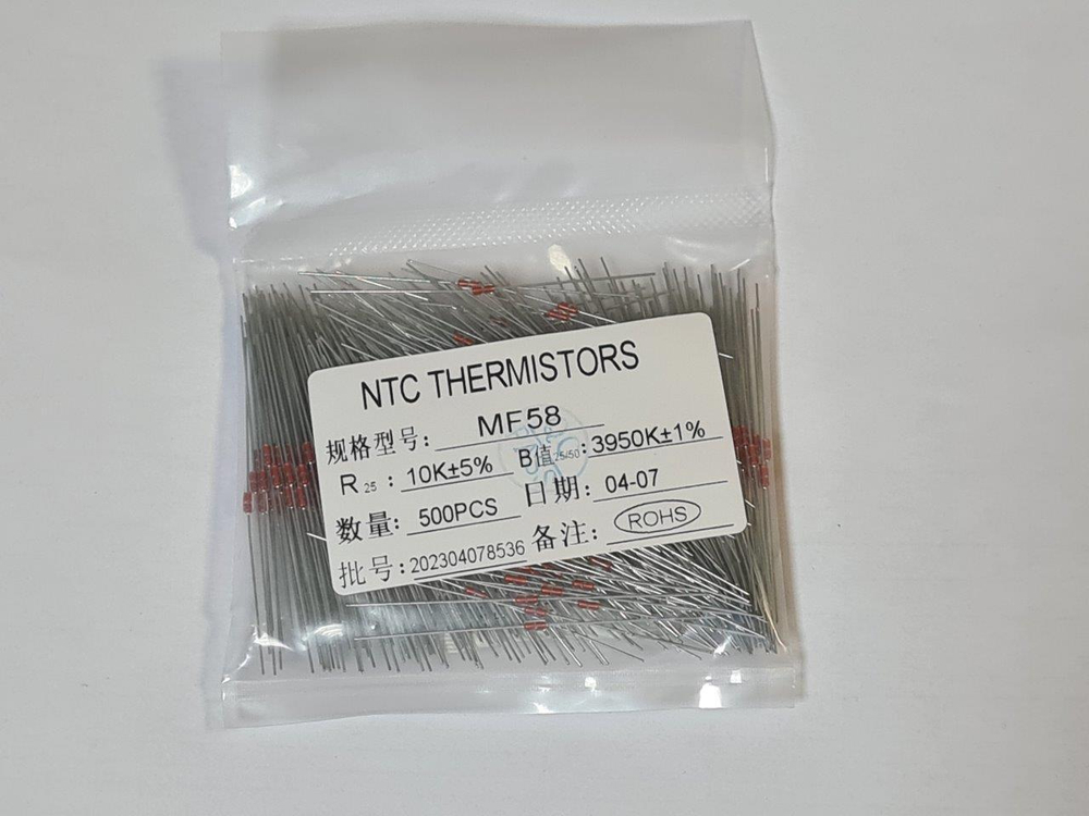 Термистор NTC-10K