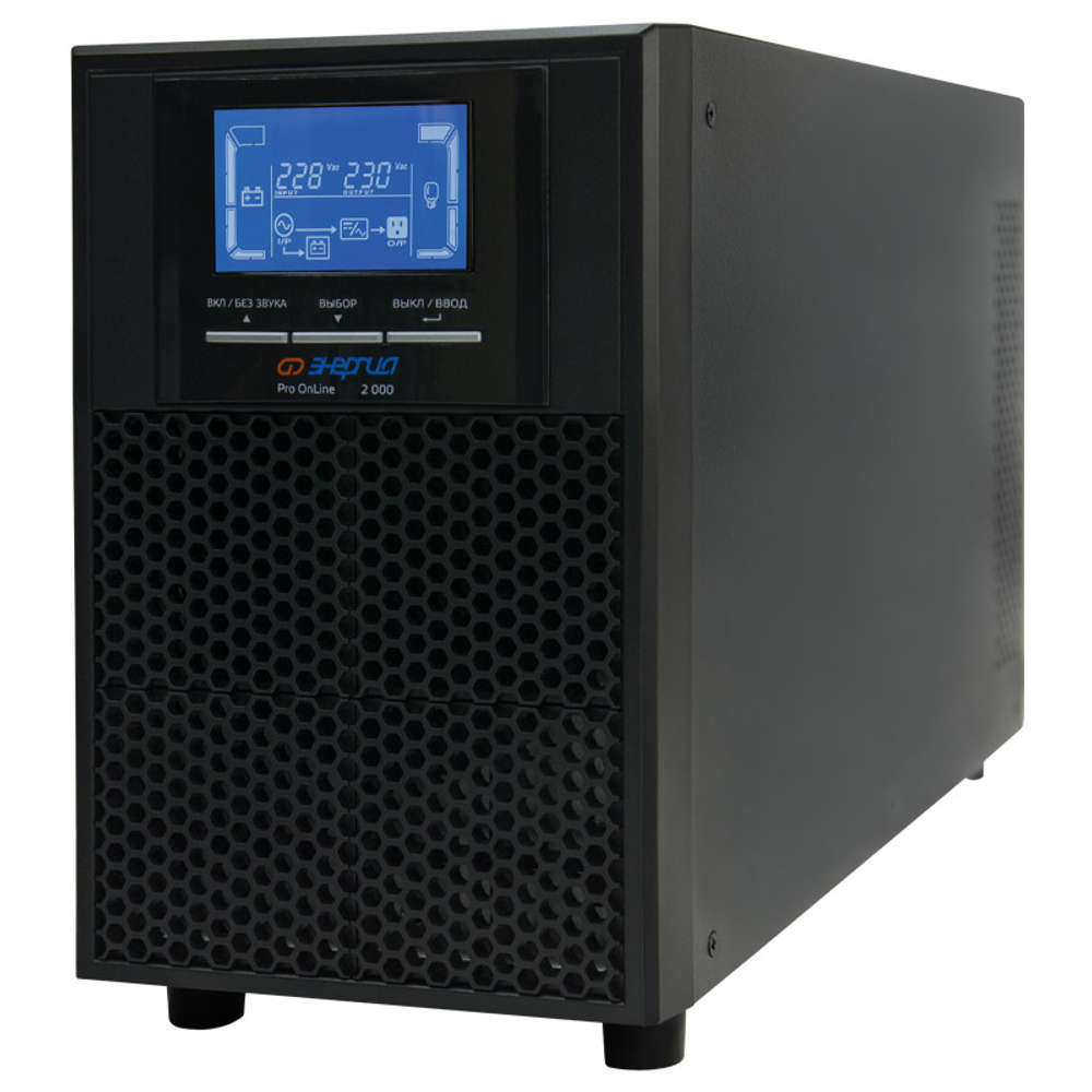 Источник бесперебойного питания Энергия Pro OnLine 2000 230В-48В Tower