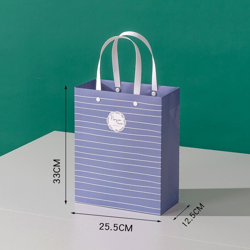 Подарочный пакет "Lines", 26 х 33 см