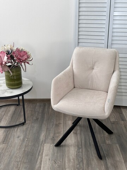 Стул М-City DISAUR Федерико Данс 180 Град. Поворотный, Nordic 11 Молочный, Черный каркас