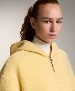 Oysho Куртка из искусственной овчины с капюшоном, желтый