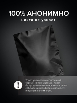 Lelo Enigma Cruise - ультразвуковой массажер с двойной стимуляцией