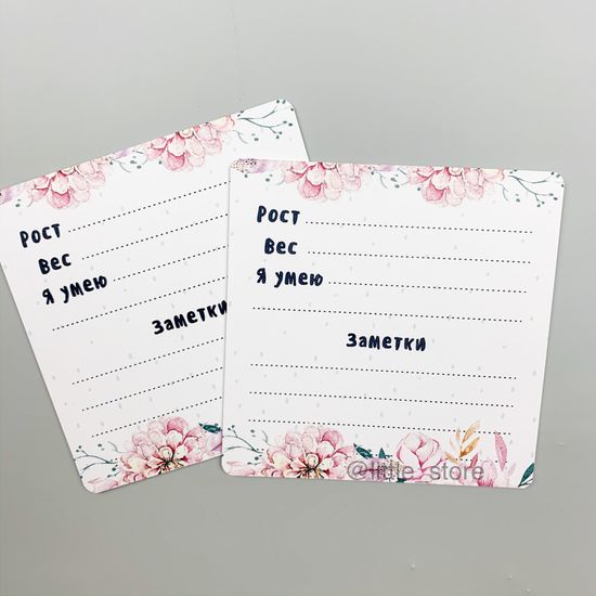 Набор открыток "Милые единорожки"