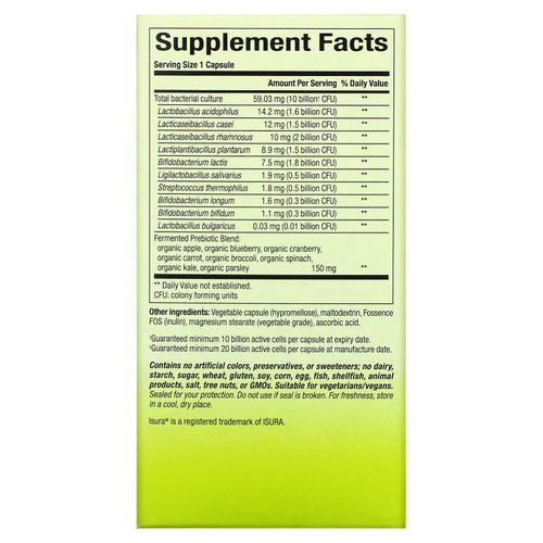 Natural Factors, Whole Earth & Sea, цельнопищевой синбиотик пре + пробиотик, 10 миллиардов, 60 вегетарианских капсул