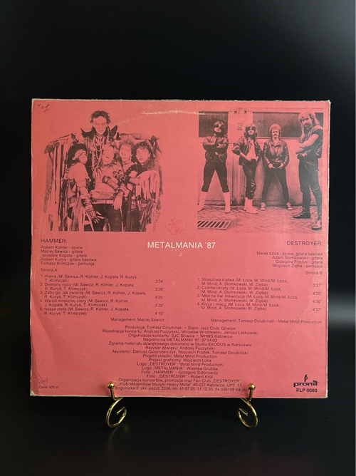 LP Hammer / Destroyer – Metalmania ' 87. Зарубежный рок. . Виниловая пластинка 12 дюймов Poland