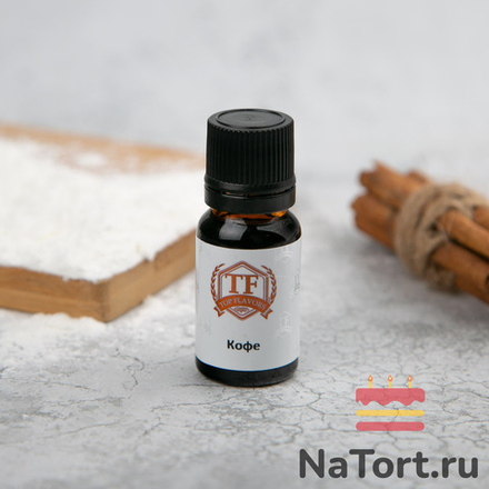 Ароматизатор кондитерский TopFlavors «Кофе» 10 мл