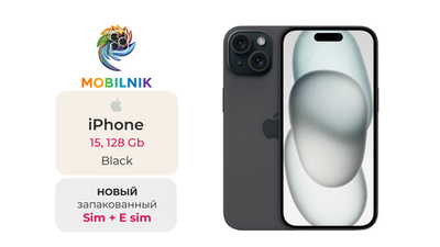 Apple iPhone 15 128ГБ Black (Без RuStore)