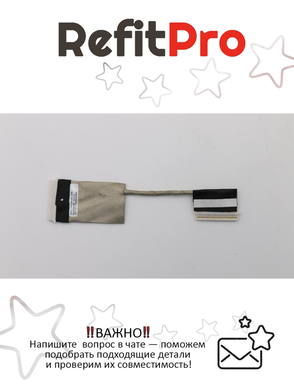 Кабель доп платы для ноутбука Lenovo S5 YOGA15 I/O ASM (00JT328), оригинал