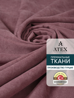 Ткань для штор и интерьера, Канвас, Размер 1200*300