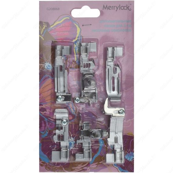 Набор лапок Merrylock G20806B