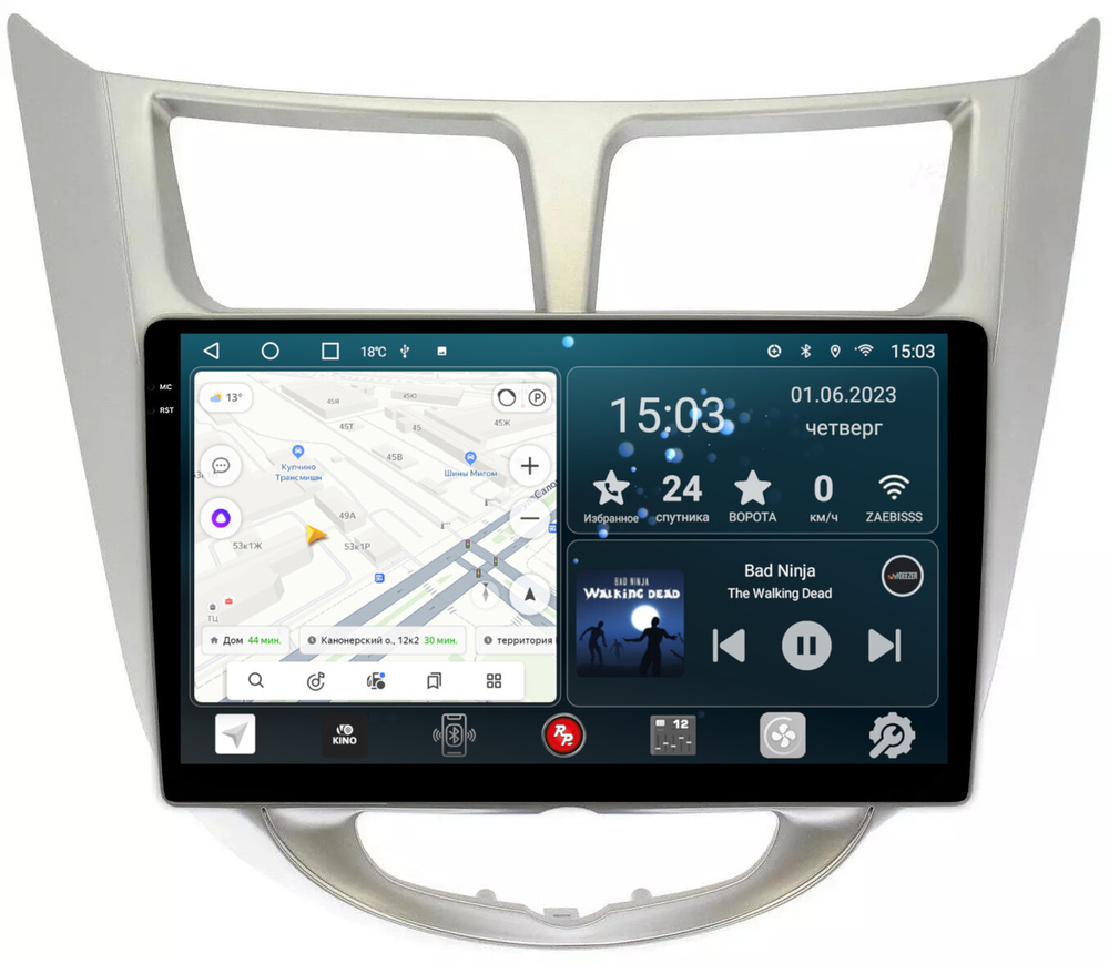 Магнитола для Hyundai Solaris 2010-2016 - RedPower 067 Android 10, QLED+2K, ТОП процессор, 6Гб+128Гб, CarPlay, SIM-слот