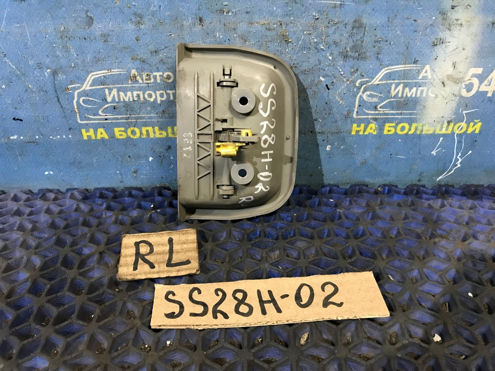 Ручка двери задней левой салонная MAZDA BONGO 1998