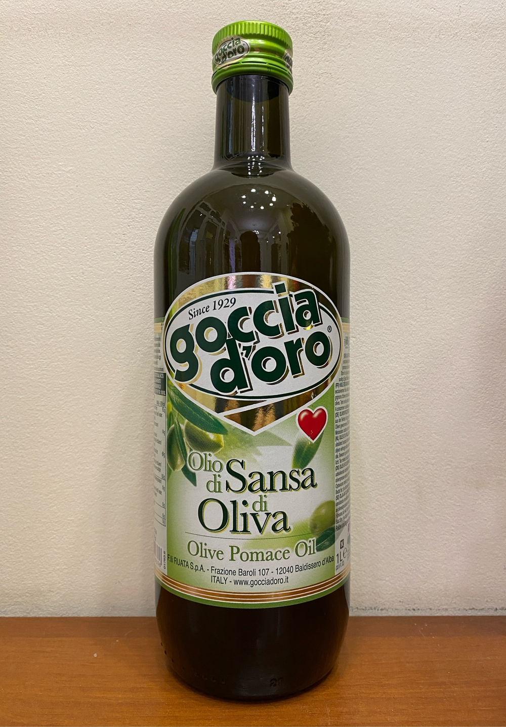 Оливковое масло Goccia D'oro рафинированное 1л Италия