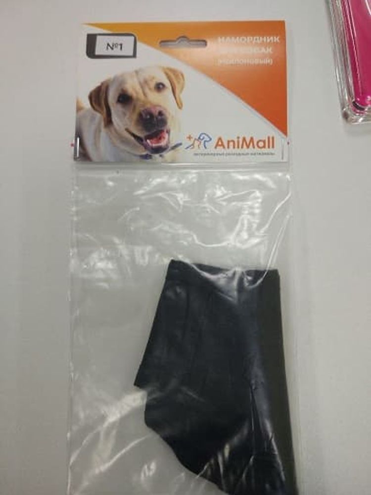 Намордник (нейлоновый) для животных № 1 AniМall Намордник (нейлоновый) для животных № 1 AniМall