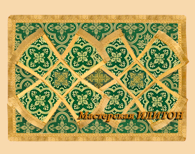 Покровцы зеленые из шелка.