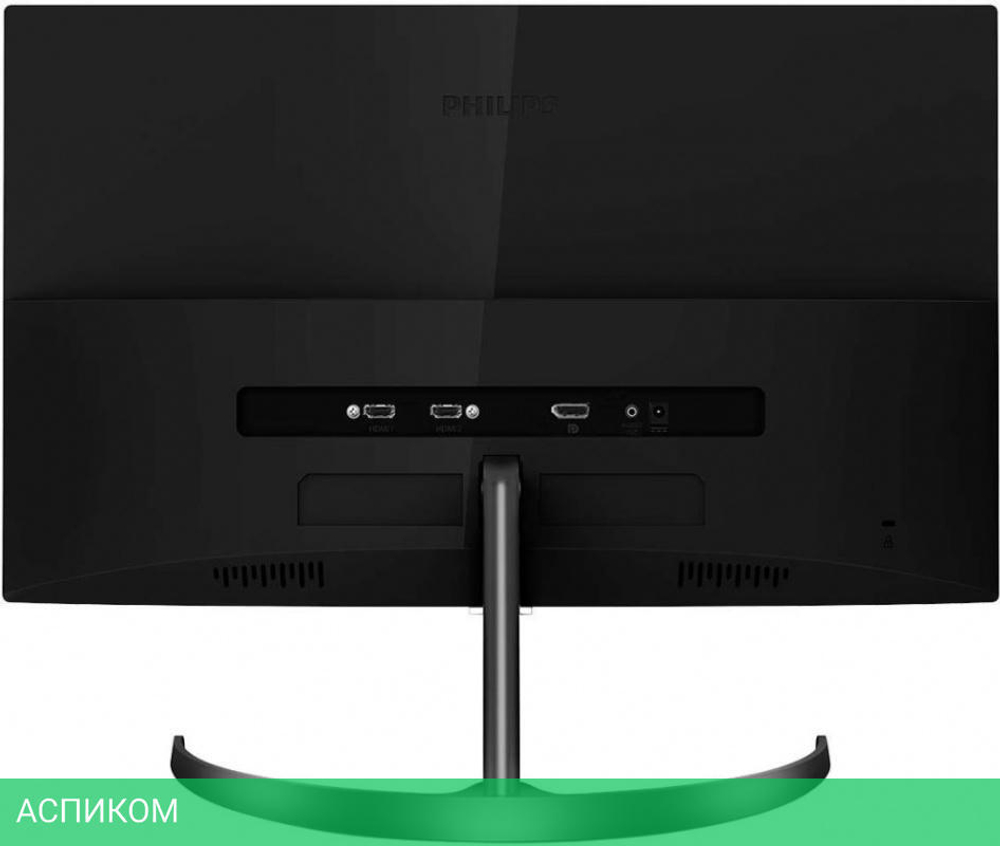 Монитор Philips 27" 276E8VJSB (00/01)