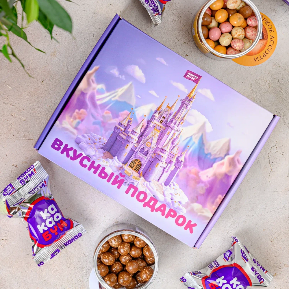 Подарочный набор шоколадных бомбочек КакаоБум с маршмеллоу "Замок"