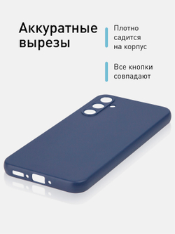 Чехол ROSCO для Samsung Galaxy A34;Samsung Galaxy A34 5G (арт. SS-A34-COLOURFUL-BLUE)