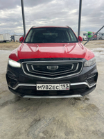 Geely Atlas Pro Luxury 1.5T 6AT 2WD (177 л.с.)