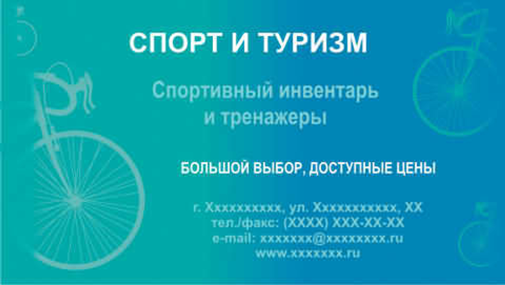 050-00012